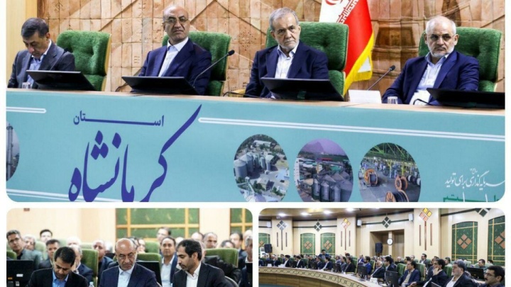تفاهمنامه بانک صادرات ایران برای احداث مدرنترین کارخانه قند و شکر غرب کشور