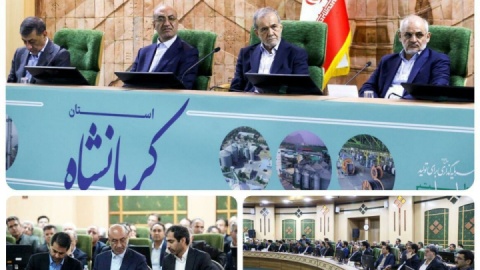 تفاهم‌نامه بانک صادرات ایران برای احداث مدرن‌ترین کارخانه قند و شکر غرب کشور