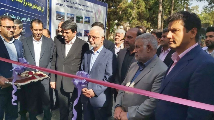 وزیر کشور ساختمان جدید خدمات سرمایهگذاری کرمان را افتتاح کرد