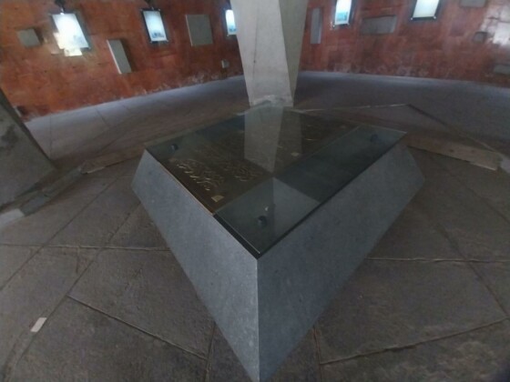 باغ موزه نادرشاه افشار