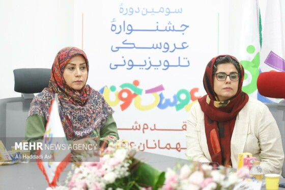 عکاس: علی حدادی اصل