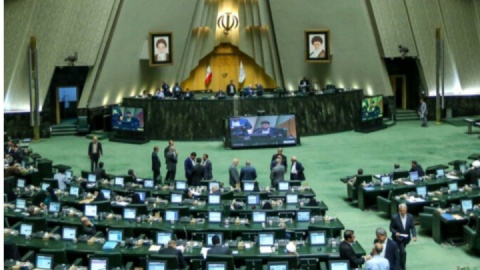 ۶ خرداد دومین انتخابات هیات رئیسه مجلس دوازدهم