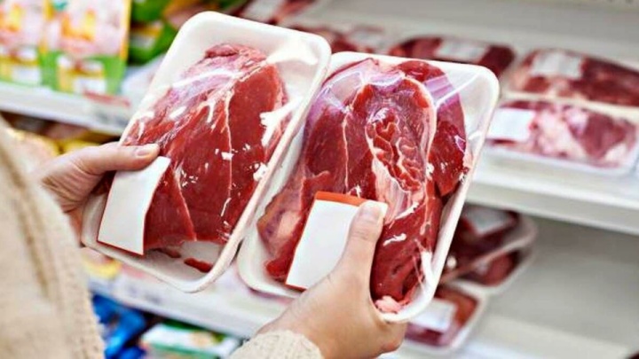 قیمت گوشت قرمز، امروز ۲۸ اردیبهشت ۱۴۰۴