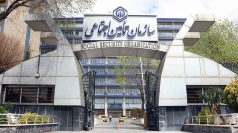 افزایش حقوق و اعمال متناسب‌سازی بازنشستگان تامین اجتماعی