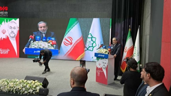 عراقچی: مرحوم امیرعبداللهیان امیر دیپلماسی و امیر اخلاق بود