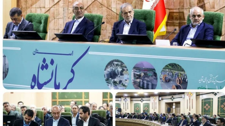 تفاهمنامه بانک صادرات ایران برای احداث مدرنترین کارخانه قند و شکر غرب کشور