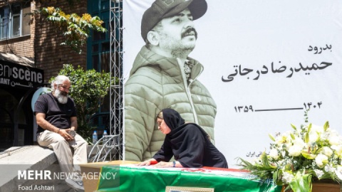 گزارش تصویری/ عصرانه بیست و هشتمین روز اردیبهشت از نگاه لنز عکاسان