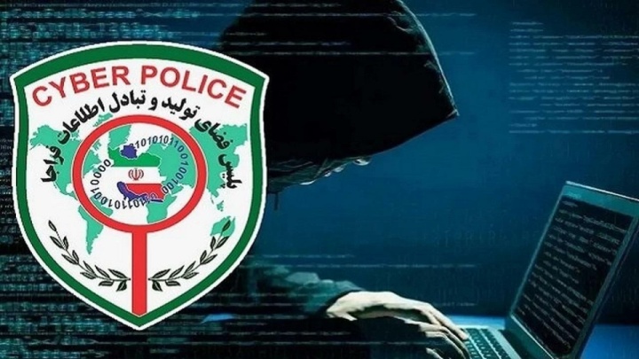 اخاذی از نوجوانان در فضای مجازی