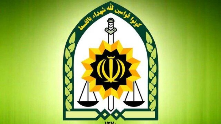 سارق مسلح را شناسایی کنید + عکس