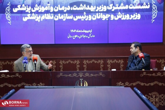 عکاس : سحر سیفی
