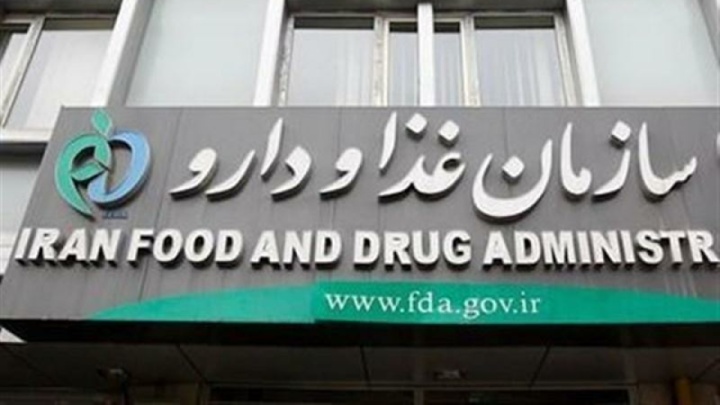 شباهت مرگبار ۲ دارو باعث تغییر بستهبندی آنها شد