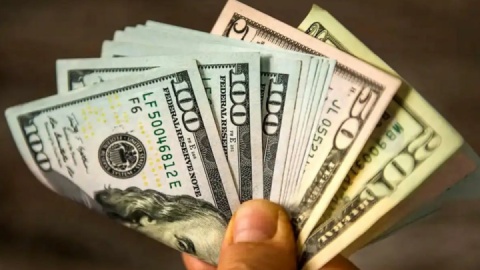 قیمت دلار توافقی امروز دوشنبه ۲۹ اردیبهشت ۱۴۰۴