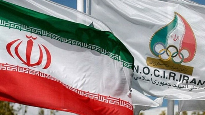 اعلام دستور جلسه پنجاه و یکمین نشست هیئت اجرایی کمیته المپیک