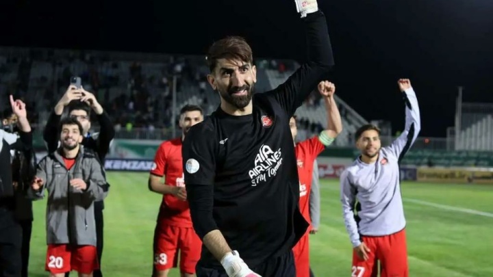 لایحه جدید پرسپولیس به استیناف برای پرونده بیرانوند
