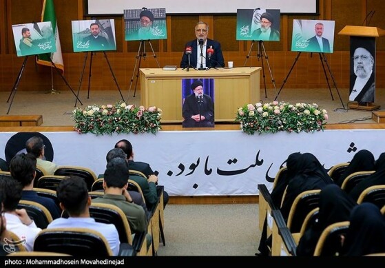 عکاس: محمدحسین موحدی نژاد