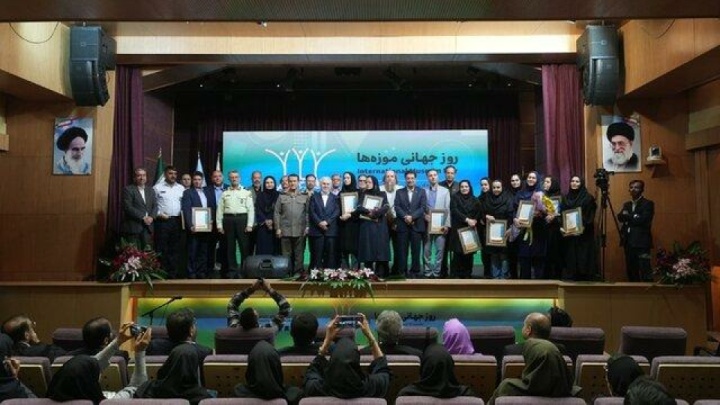 برترینهای موزه و یگان حفاظت میراث معرفی شدند