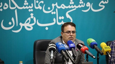 فروش ۷۷۶ میلیارد و ۷۴۱ میلیونی در نمایشگاه کتاب تهران