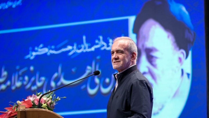 پزشکیان: تلاش کردهایم عرصه حضور دانشمندان در میدان، برای حل مشکلات فراهم شود
