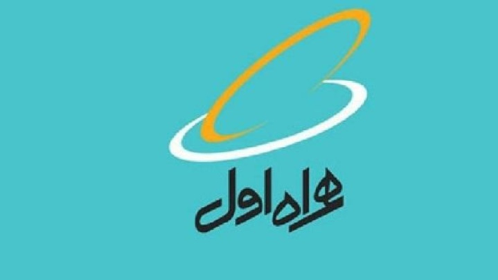 سلطه بیچونوچرای همراه اول بر بازار مکالمات موبایلی