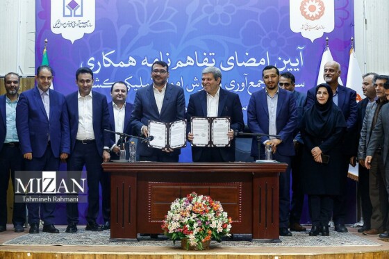عکاس : تهمینه رحمانی