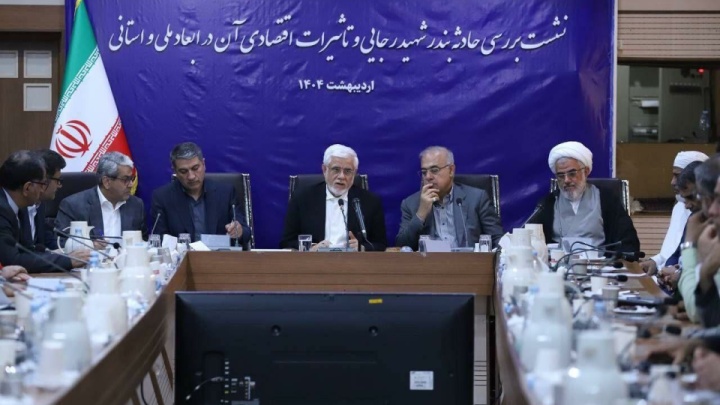 بررسی علل حادثه انفجار بندر شهید رجایی یک مطالبه ملی است
