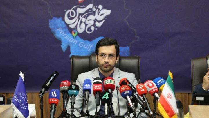 تحریف نام خلیج فارس در گوگل پیگیری حقوقی میشود