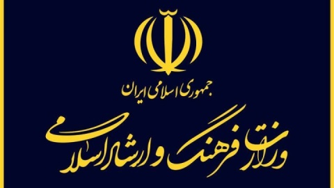 گذشت معاون وزیر فرهنگ از شکایت علیه یک خبرنگار موسیقی