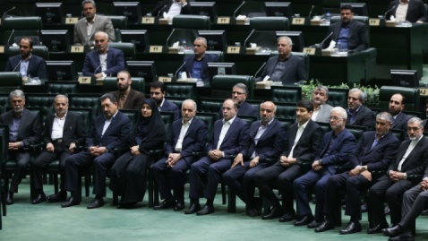 حاشیه نگاری از مراسم بزرگداشت شهدای خدمت در مجلس شورای اسلامی