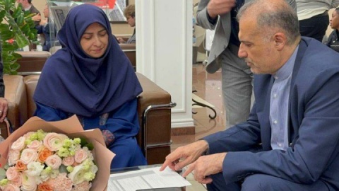 سفر معاون رئیس‌جمهور به روسیه برای شرکت در کنگره جهانی محیط‌زیست