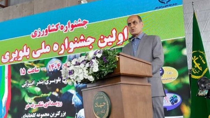 ویلاسازی در گیلان؛ ممنوع