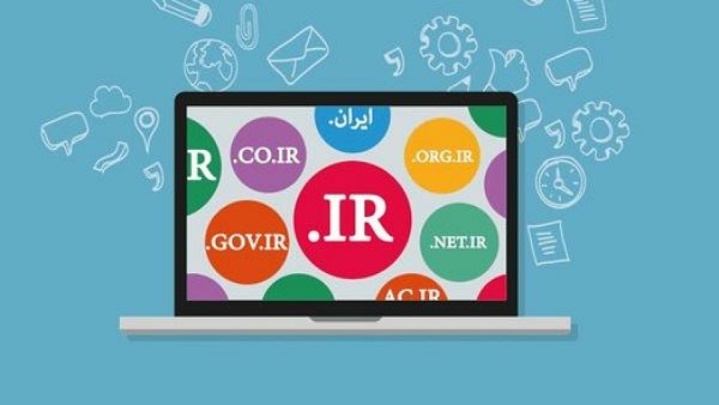 تعداد دامنههای فارسی افزایش یافت