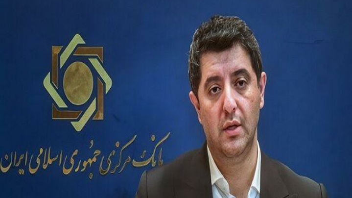 حسابرسی حوزه فناوری اطلاعات برای بانکها الزامی شد