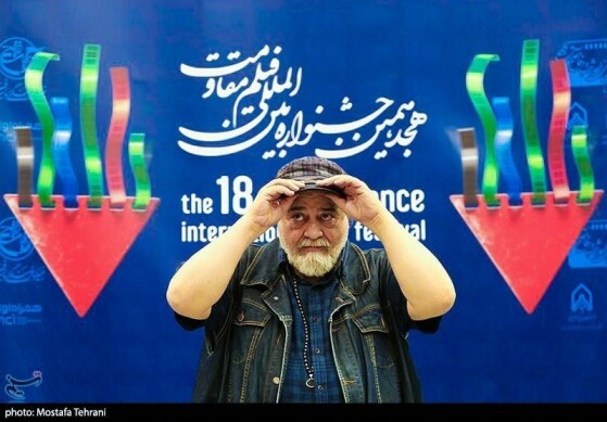 عکاس:  سید مصطفی طهرانی