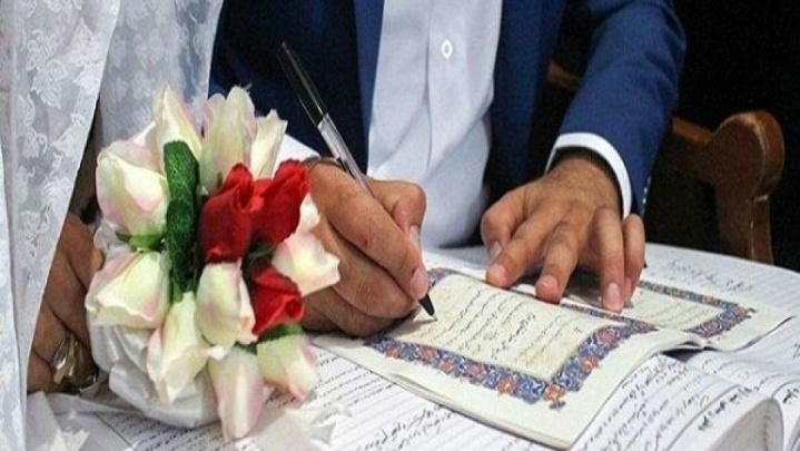 میانگین سن ازدواج مردان و زنان در سال ۱۴۰۳ چقدر بود؟