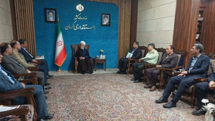 بررسی مسائل حقوقی استان کرمان با حضور معاون رییس جمهور