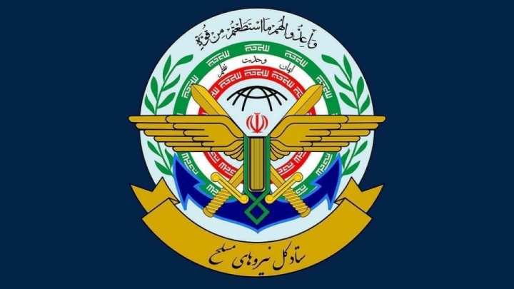آمریکا بار دیگر دچار خطای محاسباتی شده است