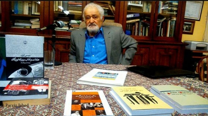 حسن کامشاد مترجم نامدار درگذشت