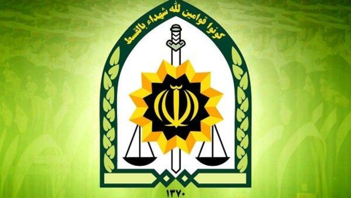 متهم به جعل را شناسایی کنید