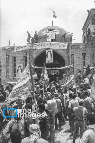 عکس: آرشیو ایرنا