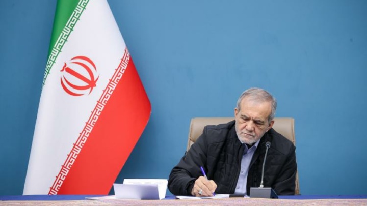 ابلاغ شش قانون مصوب مجلس از سوی رئیس جمهور به دستگاههای مربوطه