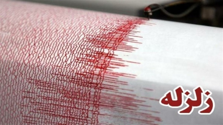 وقوع دو زمین لرزه و زلزله در خوزستان