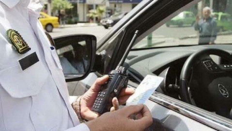 جریمه بیش از ۳۰۰ هزار خودرو به دلیل تخلفات ساکن