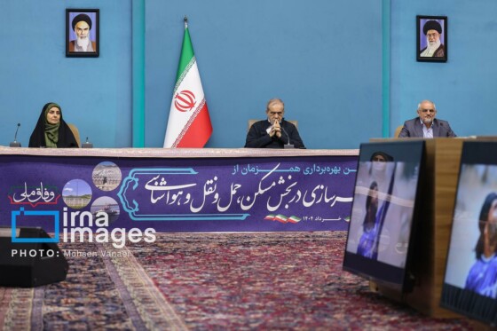 عکاس: محسن ونایی