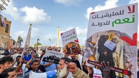حامیان دولت طرابلس به خیابان آمدند
