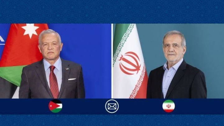 پیام تبریک پزشکیان به پادشاه اردن