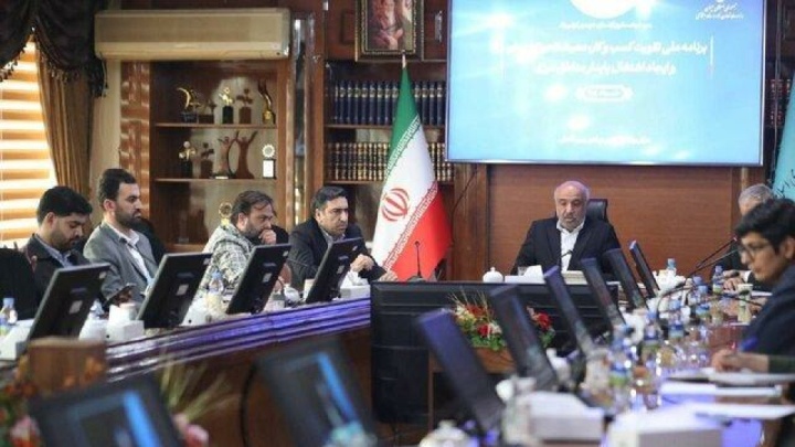 پرداخت آسان تسهیلات بانکی، سیاست جدید وزارت کار
