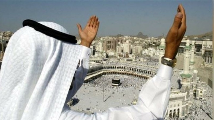 درخواست عربستان برای کمک به استهلال ماه ذیالحجه