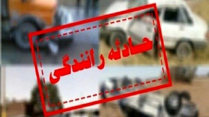 تصادف در مسکن مهر رشت ۷ مصدوم بر جا گذاشت