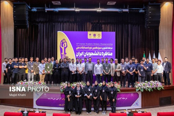 عکاس: مجید خواهی