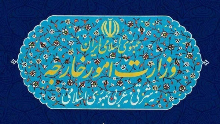 احضار کاردار فرانسه به وزارت خارجه ایران